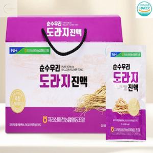 지리산마천농협 순수우리 도라지진액 70ML X 30포 건강음료 건강즙 국내산도라지