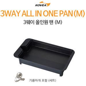 전골팬 M 3웨이올인원 구이바다 전용팬 M KGG-0904PMP KECN9GZ-01 kc7