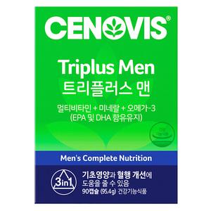 세노비스 트리플러스 맨 95.