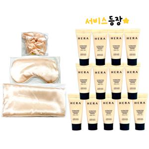 골드 릴렉싱 키트 / 헤라 래디언스 프라이머 5ml 13개