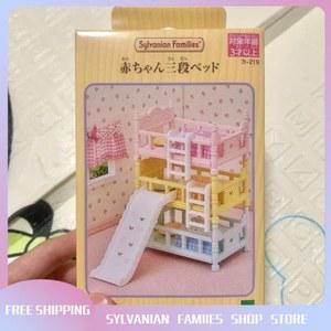 Sylvanian 가족 숲 동물 일본 침대 3 층 침실 세트 놀이 집 장난감 액세서리 2023 신제품