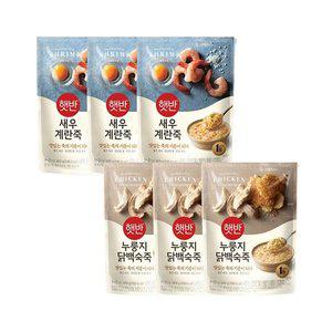 햇반죽 새우계란죽 420g x3개+누룽지닭백숙죽 420g x3개