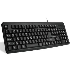 맥스틸 MO-K100U USB 유선 키보드 생활방수 멤브레인 인체공학 타이핑 디자인 문서작업 도서관 회의실