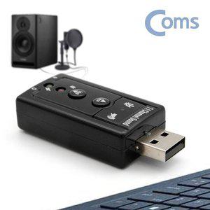 USB 간이 아답터 사운드카드 컨버터 7.1채널 오디오 U (WFH0Z6B)