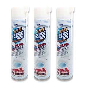 멀티 클리너 홈크린 매직폼 화장실 청소 욕실 세정제 550ml 3개