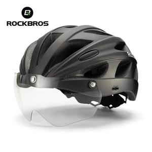 경량 자전거 헬멧  MTB 로드 사이클링  일체형 광변색 고글 포함