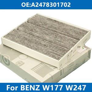 캐빈 필터 자동차 에어컨 메르세데스 벤츠 W177 W247 H247 X247 A180 B200 CLA GLA200 GLB200 4 matic A45 AMG용 A2478301702