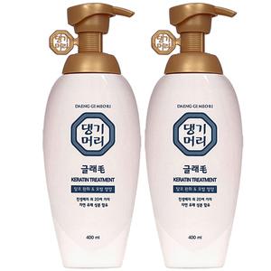 댕기머리 글래모 케라틴 트리트먼트 400mL x 2개
