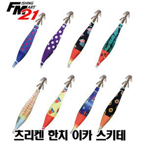 쯔리켄 한치 이카스키테