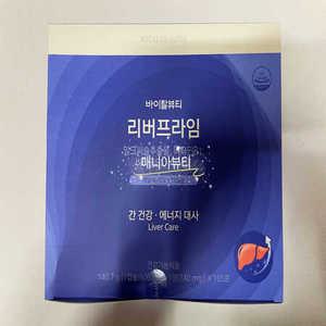 바이탈뷰티 리버프라임 아모레퍼시픽 VB 105일분