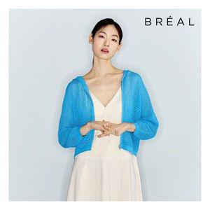 브리엘 25SS 크로쉐 후드 니트 재킷 2종 마감임박!!!