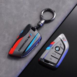 차키케이스 TPU 자동차 원격 케이스 커버 BMW X1 X3 G01 X4 G02 X5 F15 F16 M3 M4 F30 F31 F32 F34 F20 F21 F07 F10 시리즈