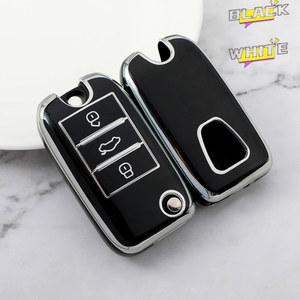 차키케이스 Roewe RX5 MG3 MG5 MG6 MG7 MG ZS GT GS 350 360 750 소프트 TPU 자동차 플립 케이스 커버 가방 보호대 체인 액세서리