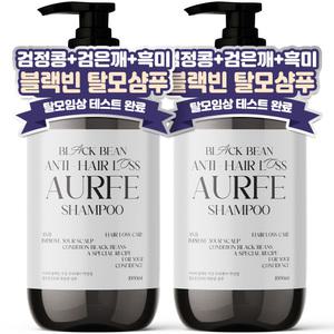 1+1 아우페 블랙빈 탈모증상완화 대용량 샴푸 지성 두피케어 약산성샴푸 1000ml
