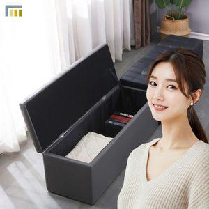 수납벤치 소파 서랍 2인용 1500 1400 1200 의자 3인용