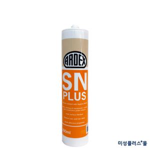 아덱스 하이진 실란트 욕조 코너 세면대 타일 곰팡이 방지 항균성 바이오 실리콘 300ml