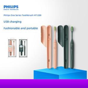 필립스 HY1200 성인용 전동 칫솔 USB 인터페이스 충전식 휴대용 음파