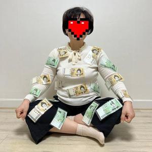 용돈 돈 파유행스 봉투 이벤트 어버이날 선물
