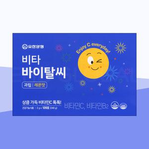 유한양행 비타 바이탈씨 과립 레몬맛 120포