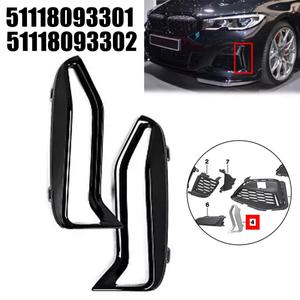 자동차 그릴망 튜닝 BMW 호환 3 G20 G21 M340i용 1쌍 51118093301 51118093302 앞 범퍼 안개등 그릴 커버