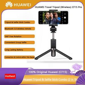 HUAWEI 삼각대 셀카봉 프로 CF15 콤보 360도 자유롭게 회전 ° iOS/Android 휴대폰용 모노포드