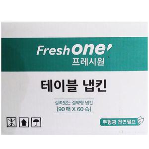 테이블 냅킨 FO 90x60속휴지 화장지 업소 대용량 식당 네프킨 넵킨