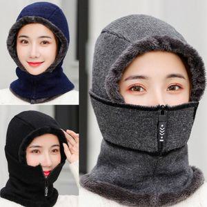 플러피 집업워머 퍼니트워머 겨울 복면 후드넥워머 털