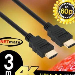 HDMI케이블 NETmate NMC HB30Z 4K 60Hz HDMI 2.0 케이블 3m