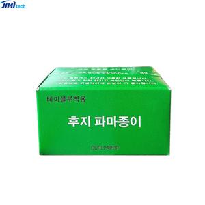 고급 파마지 파마종이 펌종이 퍼머약 파마부직포 파지 펌페이퍼 컬페이퍼 파마페이퍼 파마약 스트레이트 일