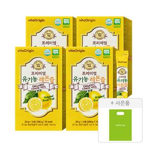 [가정의달] 비타오리진 프리미엄 유기농 레몬즙 280g(20g, 14입), 4개  + 증정(쇼핑백, 1개)