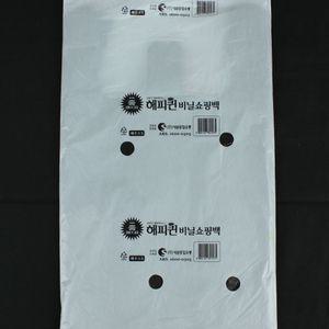 손봉투(중 검정 28x33 100매)X10개분리수거 주방용품 생활 비닐 속지 일회용 쓰레기