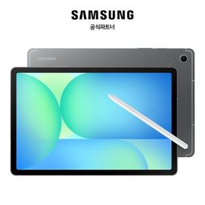 [5쿠폰증정]삼성전자 갤럭시탭 S10 FE WiFi 전용 128GB 그레이