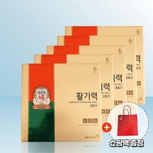 정관장 활기력 20ml x 16개입 x 5개 / iuy