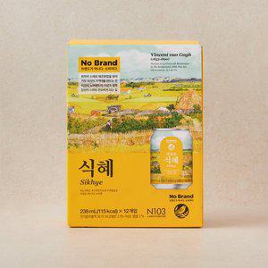 노브랜드 식혜 음료 238ml*12