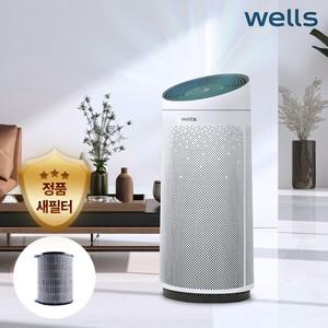 정품 새필터장착! 에너지효율 1등급! S급 [웰스] 올라운드 순환청정 토네이도 공기청정기(모델명: ANS734CWA)