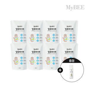 초핫딜 마이비 얼룩제거제 (리필 300ml)8팩+휴대용 50ml