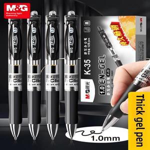 M&g 두꺼운 머리 젤 펜 1.0mm 검정색 개폐식  서명 대용량 K35 비즈니스