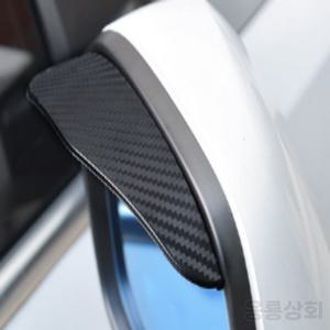 일룡상회 사이드미러 빗물막이 2P 자동차백밀러빗물커버