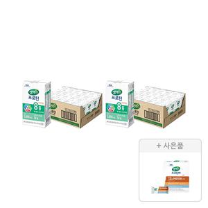 셀렉스 마시는 프로틴 음료 오리지널 팩 125ml, 24입, 2개 (총 48개)+증정(프로틴바 너츠 50g, 6입, 1개)