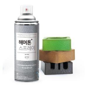 기계 금속 마감 도장 락카 스프레이 녹방지 부식방지 페인트라카 분사형페인트