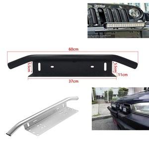자동차 번호판 가드 랭글러 SUV 램프 거치대 알루미늄 프론트 범퍼 번호판에 LED 라이트 바 프레임 통나무 마운트 브래킷