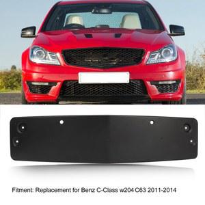 자동차 번호판 가드 앞 범퍼 거치대 브래킷 교체품 C 클래스 W204 AMG C63 2011 2014 204 880 13 44