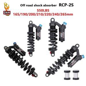 DNM RCP2S 산악 자전거 리어 쇼바 샥 서스펜션 스프링 쇼크 MTB 다운힐 DH 190MM 200M 220MM 240MM 550LBS