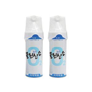 휴대용 산소캔 648ml(MNT-1016) 산소 용산소 용캔 스포츠 운동