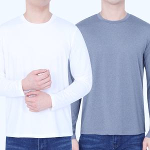 봄 여름 긴팔쿨티 아이스 티셔츠 냉감 쿨링 기능성 긴팔 쿨티셔츠 흰티 냉장고 아웃도어 작업복 시원한 상의 편한 운동복 빅사이즈