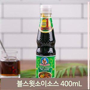 [셀러허브 식품]태국간장 블랙 스위트 소이 소스 400ml 볶음요리 수입 동남아 식재료