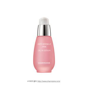 참존 안티-링클 핑크 오일 인 세럼 30ml
