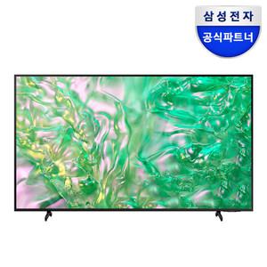 삼성 UHD TV KU43UD8070FXKR 4K 108cm 60Hz
