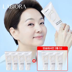 [배종옥의 꿀피부 레시피] 라비오라 레몬꿀팩 150g*4개+3개