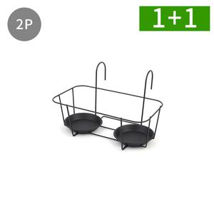 1+1 철제 화분걸이 받침대 베란다 발코니 난간 진열대 화분걸이대 원형 2P